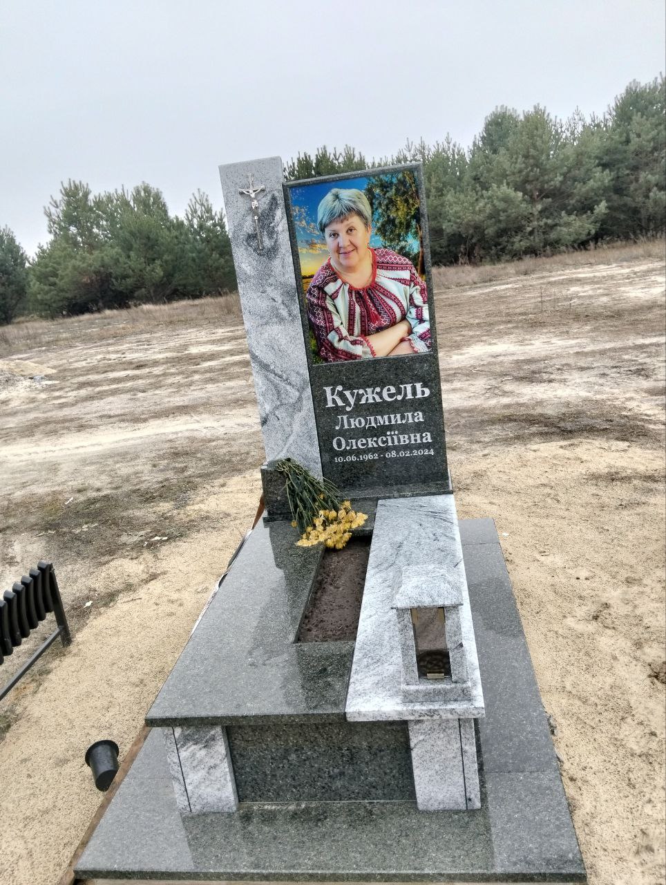 ОДС-17 | Пам'ять в граніті