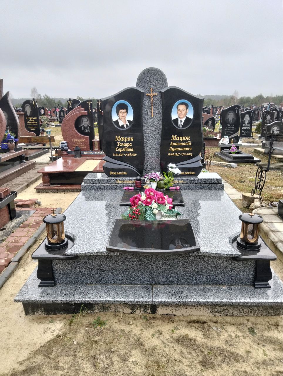 ПОС-5 | Пам'ять в граніті