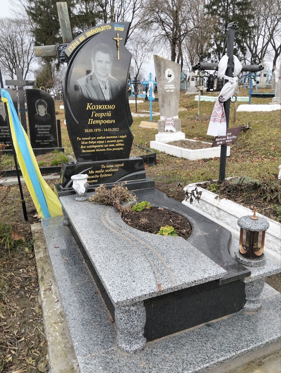 ПВ-18 | Пам'ять в граніті