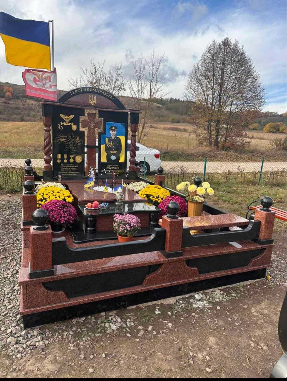 ПВ-77 | Пам'ять в граніті