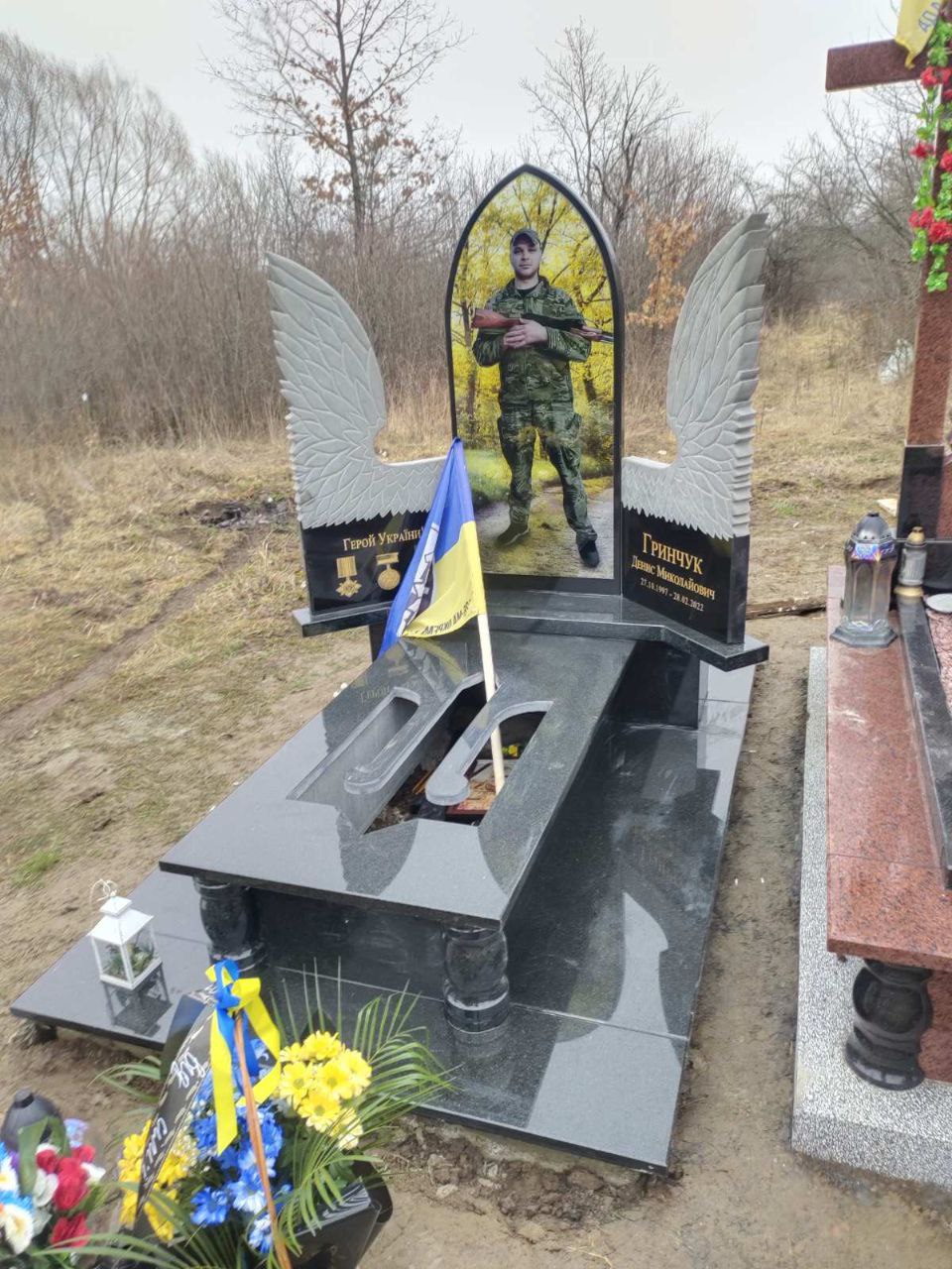 ПВ-79 | Пам'ять в граніті