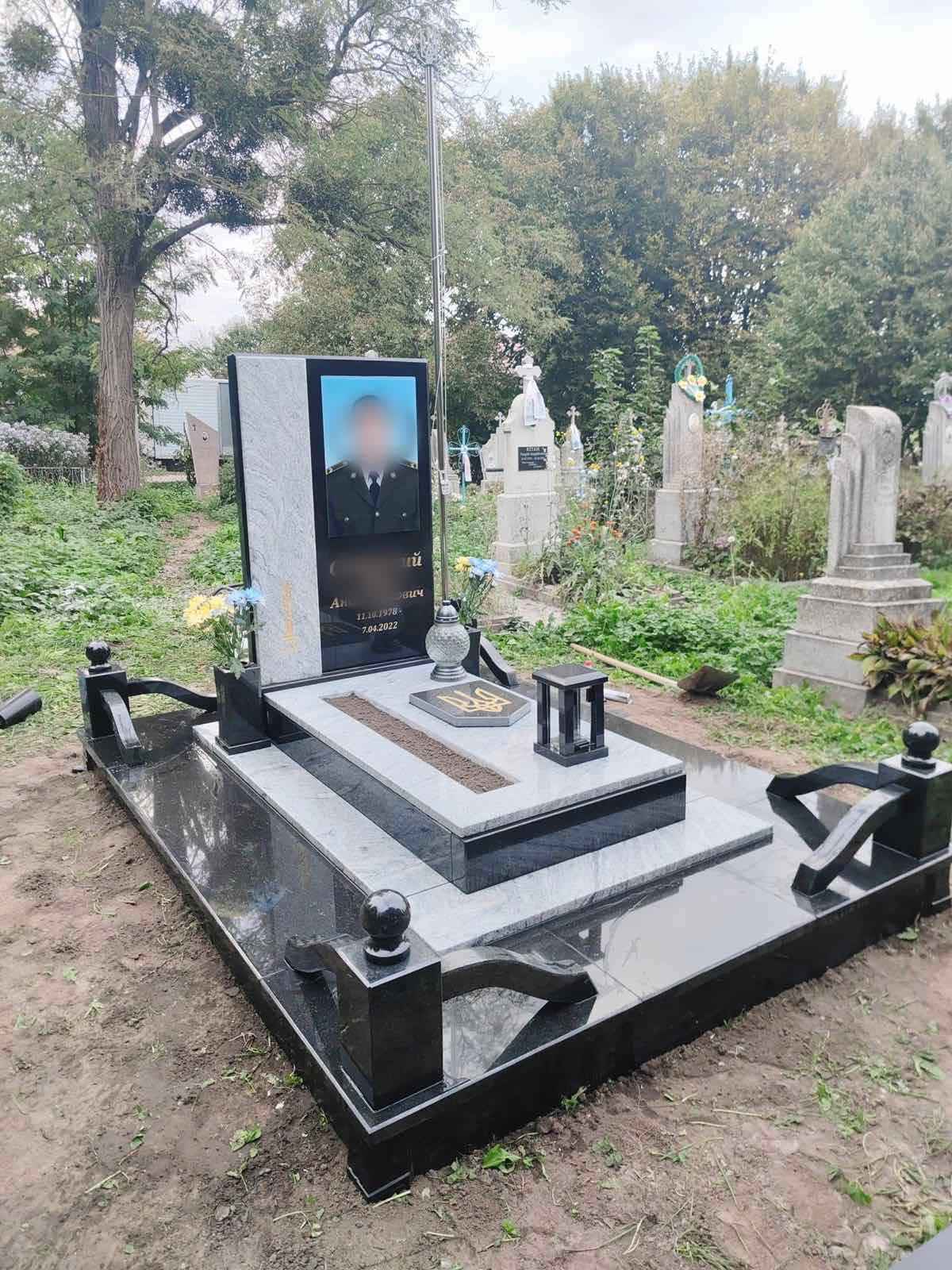 ПВ-80 | Пам'ять в граніті