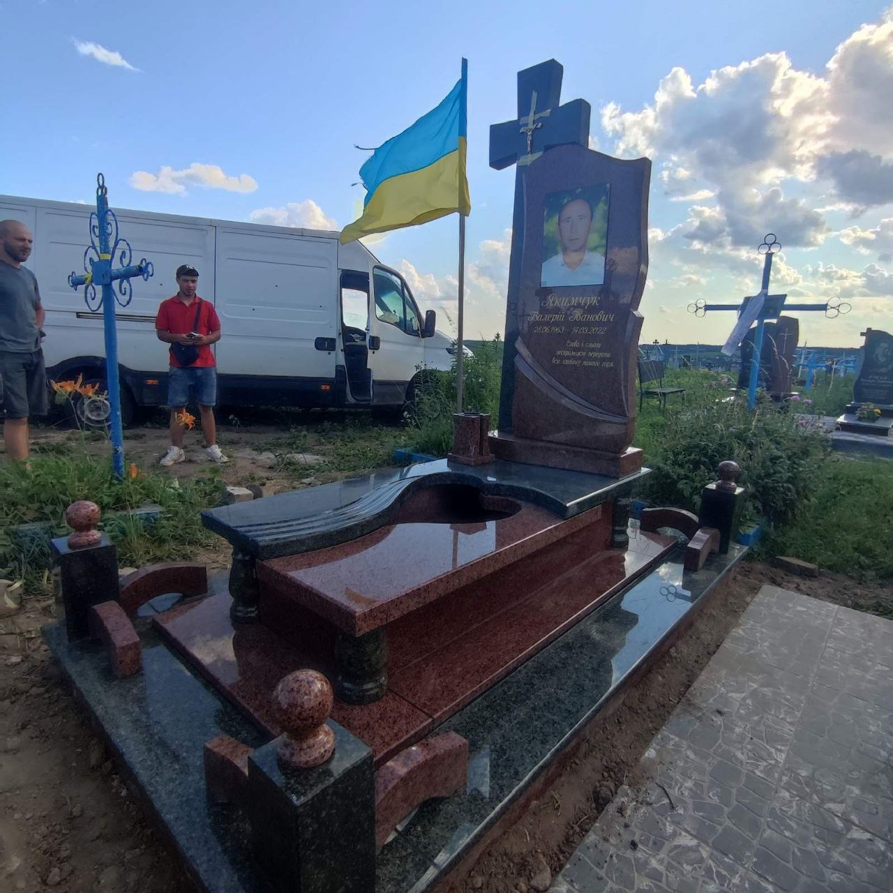 ПВ-86 | Пам'ять в граніті
